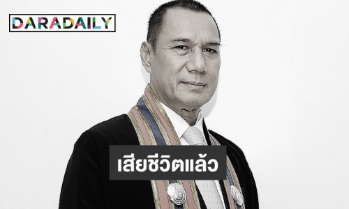 ปิดตำนาน “สรพงศ์ ชาตรี” วงการบันเทิงสูญเสียครั้งสำคัญ