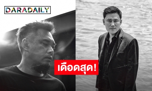 ความจริงต้องไม่ตาย! “แด๊กซ์ Rock Rider” ส่งเพลงใหม่สะท้อนสังคม “เส้นขนาน” คว้า “ทนายตั้ม” ร่วมถ่ายทอด