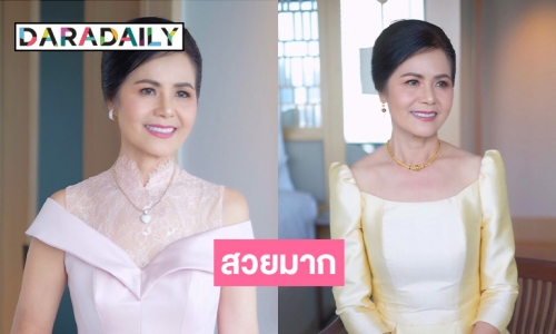 สองช่างแต่งหน้าดังโพสต์แม่ “พลอยไพลิน” สวยที่สุดแล้ววันนี้