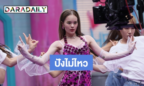 “แอลลี่” แรงไม่หยุด พา “Boys Like You” ทะยาน 2 ล้านวิวภายใน 9 วัน