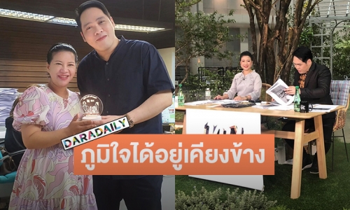 “จิตดี ศรีดี” โพสต์ความในใจถึง “พุทธ อภิวรรณ” หลังมีข่าวลือลาออก ย้ายไปช่องใหม่