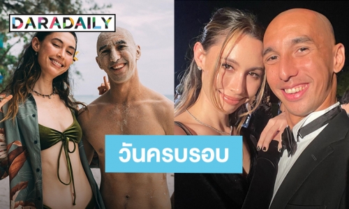 “อนัน อันวา – ซาบีน่า” โพสต์หวานฉลองครบรอบรักเรา 3 ปีแล้ว