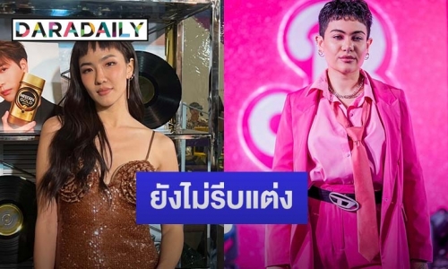 “มิ้น มิณฑิตา” ทะเลาะ “ซิลวี่” บ่อย ต่างคนต่างบอกเลิก ไวสุด 1 นาทีคืนดี