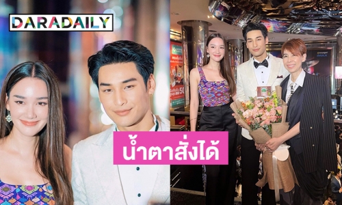 “ครูก้อย”  รีวิว “แมนสรวง” ชมลูกศิษย์ “อาโป” เล่นน้ำตาสั่งได้