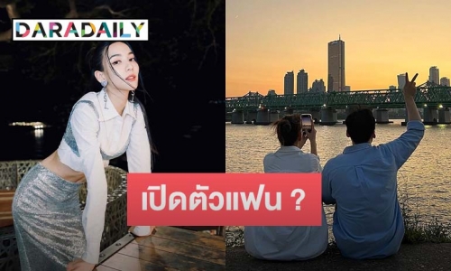อะไรยังไง? หรือไม่โสดแล้ว “กรีน” โพสต์รูปคู่หนุ่มปริศนา 