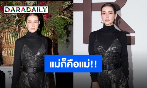 “แอน ทองประสม” อวดโฉมความงามสุดคลาสสิคกลางมหานครนิวยอร์ก