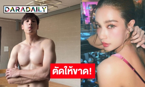 มันจบแล้วครับ! “เจษ” อันฟอลโลว์ “วิว” เหลือไว้เพียงความทรงจำสีจางๆ