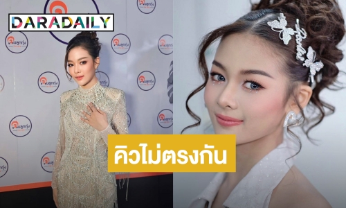 ฟังจากปาก! “ยูกิ เพ็ญผกา” เคลียร์ดราม่า ถูกปลดฟ้าผ่าบทนางเอกละครช่องดัง