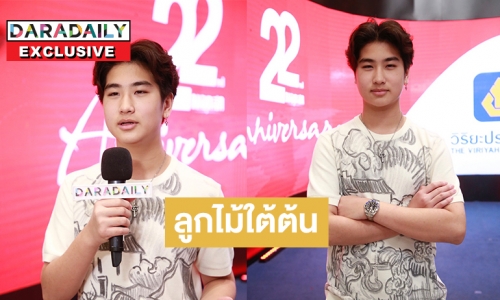 ลูกไม้ใต้ต้นบนเส้นทางบันเทิง “โรเตอร์ ทองเจือ” ขอโฟกัสการแข่งรถก่อน