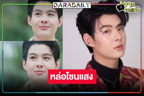 เปิดภาพ “คุณชายเซ้นต์ ศุภพงษ์” ใน “พรชีวัน” หล่อดุจเทพปั้นได้กลิ่นความปังลอยมา