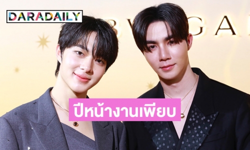 “นุนิว” เตรียมปล่อยซิงเกิลที่ 2 ด้าน “เฮียซี” หลุดสปอยเห็นท่าแล้วยากมาก