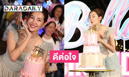 “เบลล่า ราณี” จัดเต็ม ชวนแฟนคลับย้อนวัย ใน “Bella"s Birthday Fan Meeting 2023” สุดอลังการ