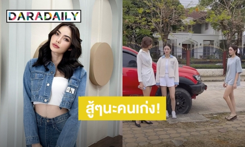 แฟนคลับส่งกำลังใจ “ชาล็อต” ป่วยแค่ไหน แต่ใจสู้ลุยถ่ายละคร