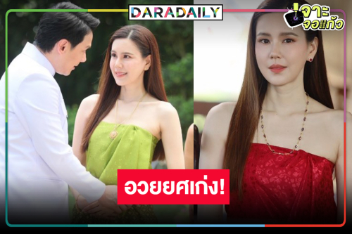 มัมก็คือมัม! “เจี๊ยบ พิจิตตรา” เอาอยู่ทุกบททำถึงทุกเรื่อง