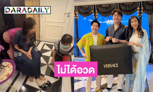 ไม่ได้อวด ! ผู้ประกาศข่าวสาวรวยหมื่นล้านเอาแต่เที่ยวใช้เงิน...หาเองใช้เอง