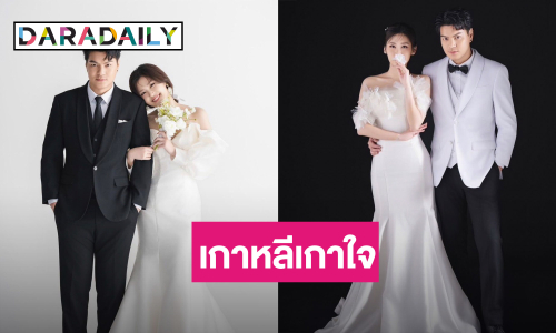 สลัดลุคขั้นสุด “เป๊กซ์” ปล่อยภาพพรีเวดดิ้งคู่แฟนสาว ว้าวโอปป้ามากๆ