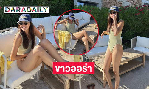 นางร้ายช่อง 3 นุ่งวันพีชโชว์ความผ่องริมสระขาวจ้าไปหมด