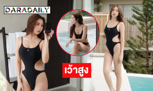 เจ้าแม่ละครฟ้ามีตาโชว์วันพีชอึ๋มเด้งทะลัก