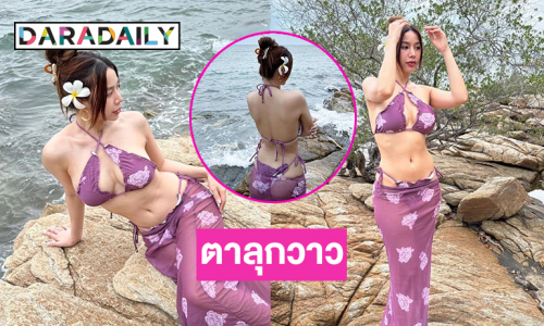 ไอดอลดังฟาดทูพีชโชว์เด้งสะบึมสวยมาก