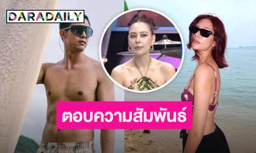 มีลุ้นมั้ย?! “แซมมี่” ตอบแล้ว หลัง “แชมป์ ชนาธิป” เดินหน้าจีบ