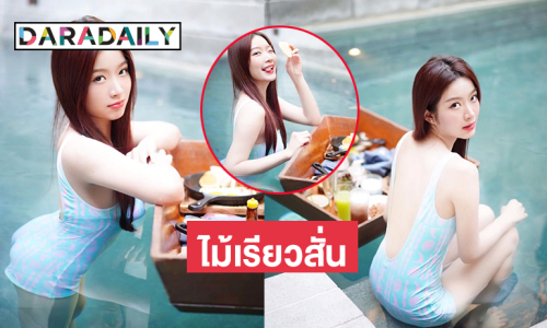 นักร้องวัยรุ่นอวดวันพีชขาวใสจนไม้เรียวในมือสั่นไหวละคะ หื้ม..