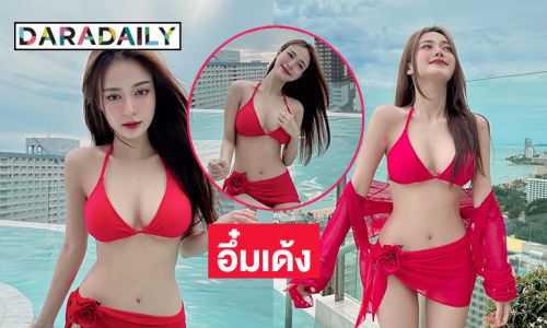 ไอดอลดังฟาดทูพีชโชว์อึ๋มเด้งสวยงามท้องฟ้าขาวมาก