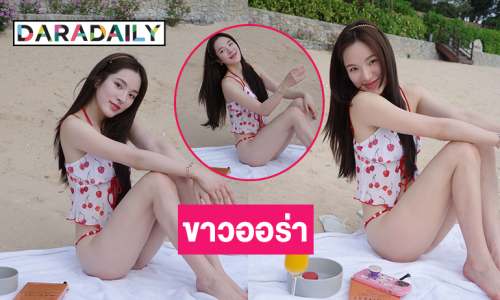 นางเอกวัยรุ่นอวดทูพีชโชว์ผิวเนียนสดใสฉ่ำแสบตาสุด