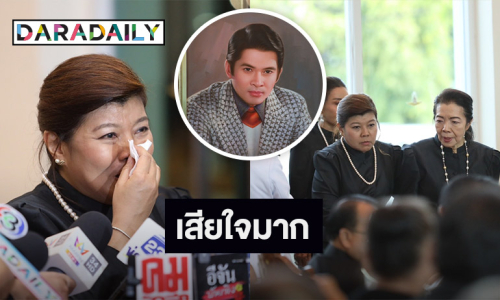 ลูกสาว “ครูเพลิน พรหมแดน” หลั่งน้ำตา สูญเสียพ่อกะทันหัน เชื่อไปสบายแล้ว