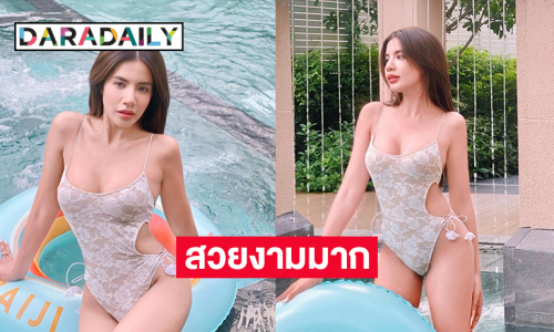 ลูกทุ่งหญิงชื่อดังฟาดวันพีชโชว์แซ่บอวดอึ๋มทะลัก