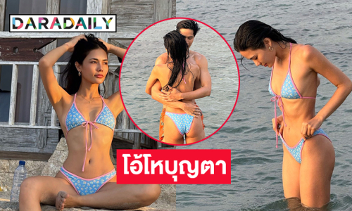 ดาราดังฟาดทูพีชตัวจิ๋วอวดแซ่บอึ๋มสวยฉ่ำได้เหรียญทองไปเลย 