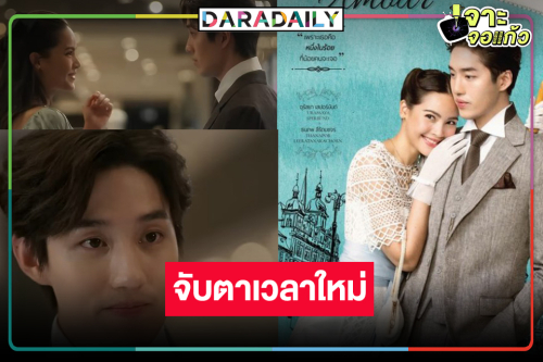 จับตาเริ่มด้วย “หนึ่งในร้อย” วิกสามหั่นเวลาละครหลังข่าว