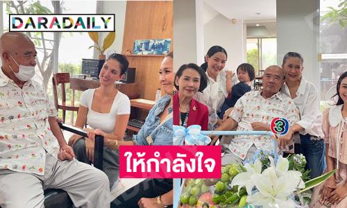 คนช่อง 3 ให้กำลังใจ “พี่สุทธิ์” ให้มีสุขภาพแข็งแรง