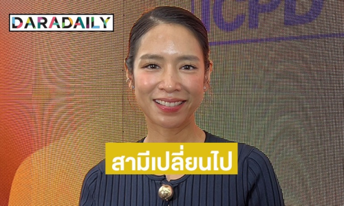 “โดนัท” เล่าสาเหตุที่สามีเปลี่ยนไป รับเดินหน้าถ่ายคลิปทำคอนเทนต์