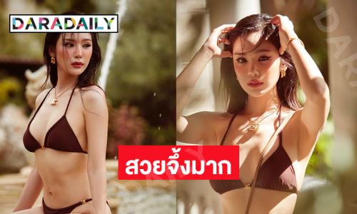 มิสแกรนด์2024 ฟาดทูพีชแซ่บอวดอึ๋มสวยงามมาก