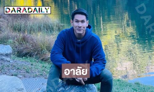 “กีต้าร์” โพสต์อาลัย “อ๋อม อรรคพันธ์” จากไปอย่างสงบ