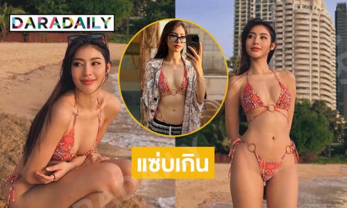 นางแบบสาวสุดฮอตอดีตรองนางสาวไทยฟาดทูพีชสวยจึ้งมาก