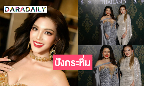 ปรบมือ! “จอย รัชวรรณ” คว้า “Mrs. Tourism World 2024”