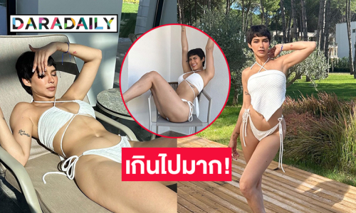 เกินไปมาก! มิสแกรนด์คนดังฟาดทูพีชอวดอึ๋มทะลักในเวทีระดับโลก 