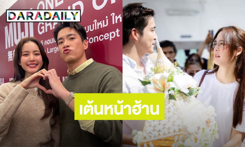 เปิดโลกใหม่ “อาเล็ก” ขำ “โบว์” แดนซ์กระจายงานกฐิน เปลี่ยนจากคู่เวรคู่กรรมเป็นคู่บุญ