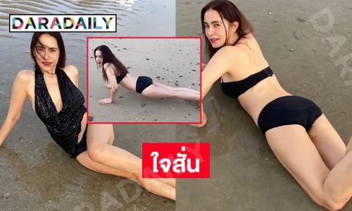 ใจสั่นแต่เช้า.. ซุปตาร์โชว์หวิดพื้นทรายอวดความแซ่บทำภูเก็ตไฟลุก