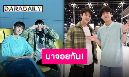 เตรียมตัวให้พร้อม “จิมมี่-ซี” ติดปีกบินแล้ว LA Is Calling แฟนมีตติ้งนี้ต้องมีคนฟิน!