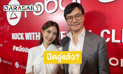 “มิว นิษฐา” ควงครอบครัวออกงาน ตอบแล้วปิดอู่มั้ย? ลั่นปีหน้าเตรียมคัมแบ็ค