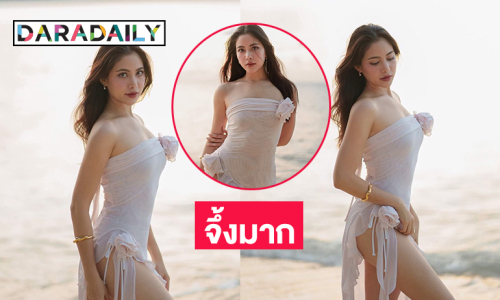 ดาราดังอวดสะพรึงโชว์หุ่นแซ่บร้อนแรงมาก