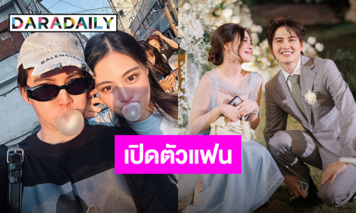 เปิดตัวแฟนใหม่?! “กอล์ฟ พิชญะ” เปิดตัวสาวสวยโปรไฟล์เริ่ด ครอบครัวไฟเขียว