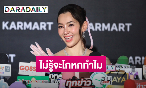 “เบลล่า” ยันเจอ “วิล ชวิณ” ครั้งแรกบนเครื่องบินจริง ลั่น! ไม่รู้จะโกหกทำไม