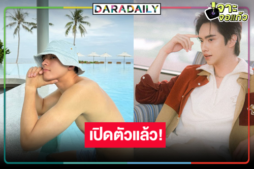 เปิดตัวแล้ว! “มาสุ-ตี๋” ประกบคู่ลงซีรีส์วายสุดฟิน