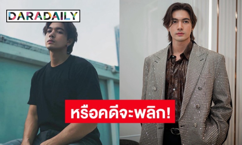 อ้าวยังไง? ผจก. “เข้ม หัสวีร์” ตอบแบบนี้เรื่องต่อสัญญา