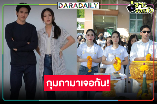 เร็วกว่าที่คิด! “จอมใจอโยธยา” เคาะวันออนแอร์แล้ว