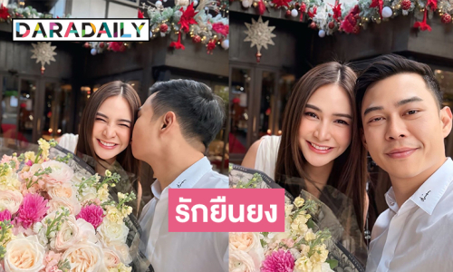 ดาราดังเบิร์ดเดย์อลังการและขึ้นบ้านใหม่รับเทศกาลแห่งความสุข