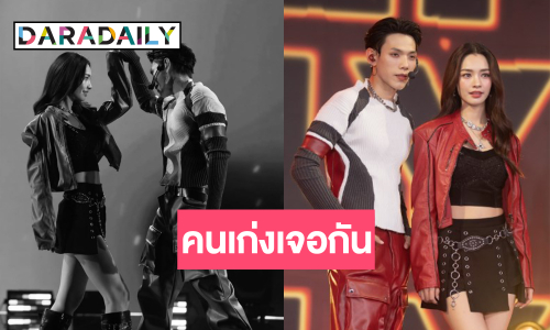 “มิ้นท์ รัญชน์รวี” ร่วมงาน “ต้าห์อู๋” สวยเก่งแบบนี้จน “กองทัพ พีค” ต้องอวย!